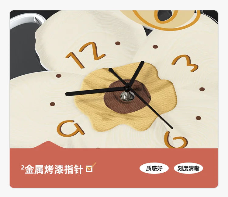 Home Decore Wall Clock